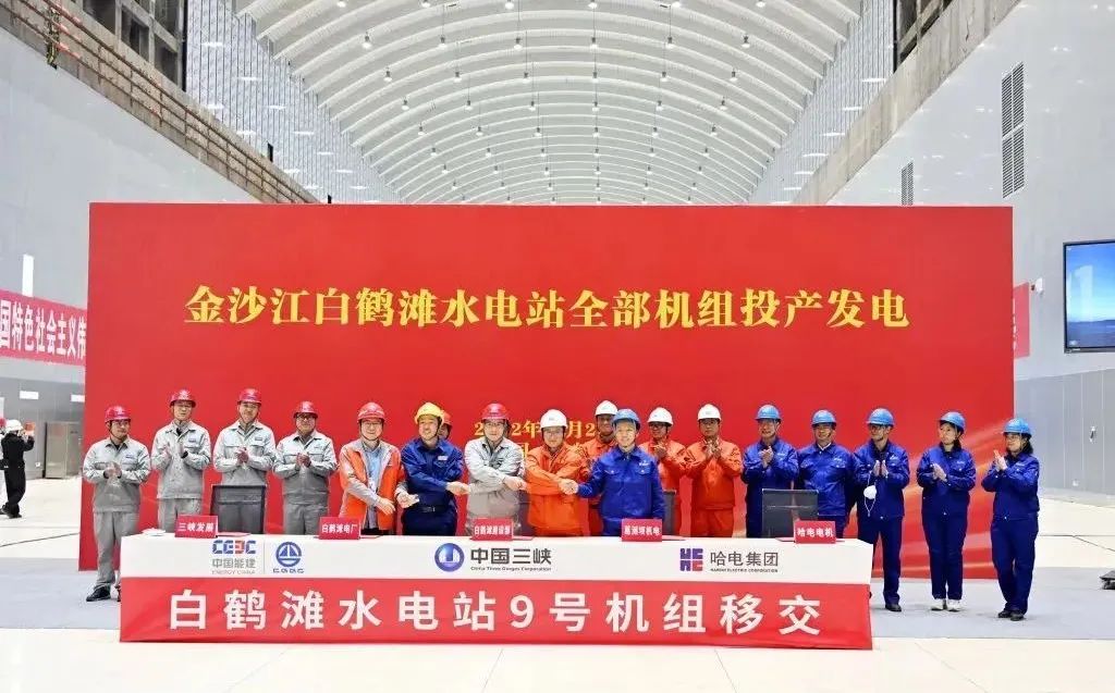 首页- 尊龙集团中国官网入口