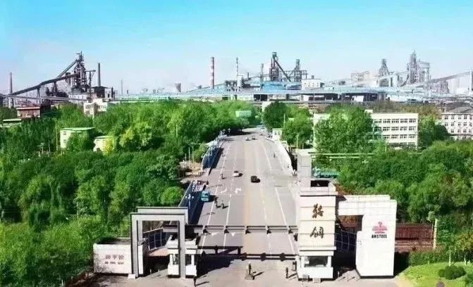 首页- 尊龙集团中国官网入口