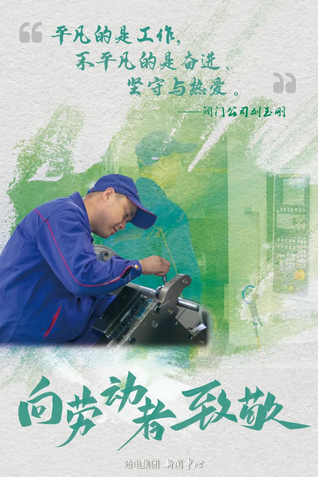 首页- 尊龙集团中国官网入口