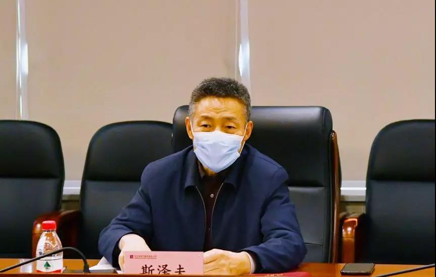 首页- 尊龙集团中国官网入口