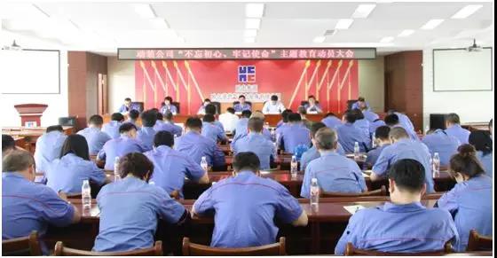 首页- 尊龙集团中国官网入口