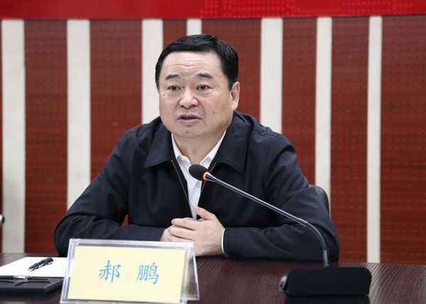 首页- 尊龙集团中国官网入口