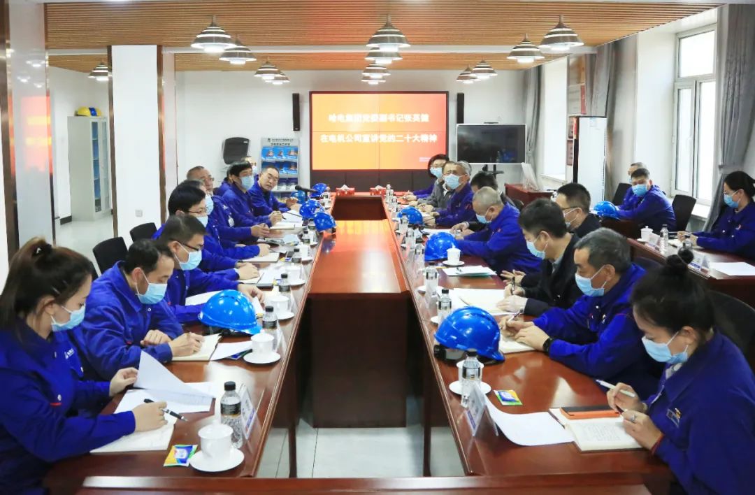 首页- 尊龙集团中国官网入口