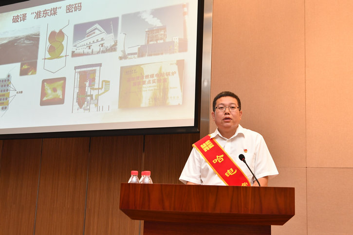 首页- 尊龙集团中国官网入口