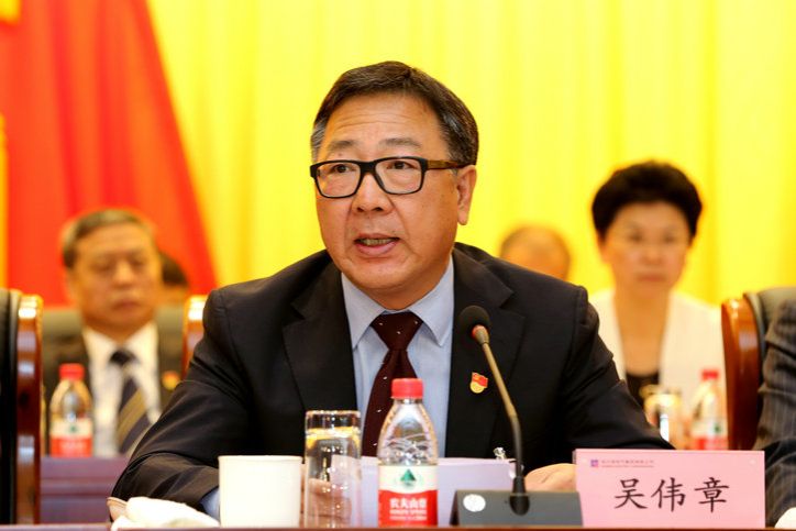 首页- 尊龙集团中国官网入口