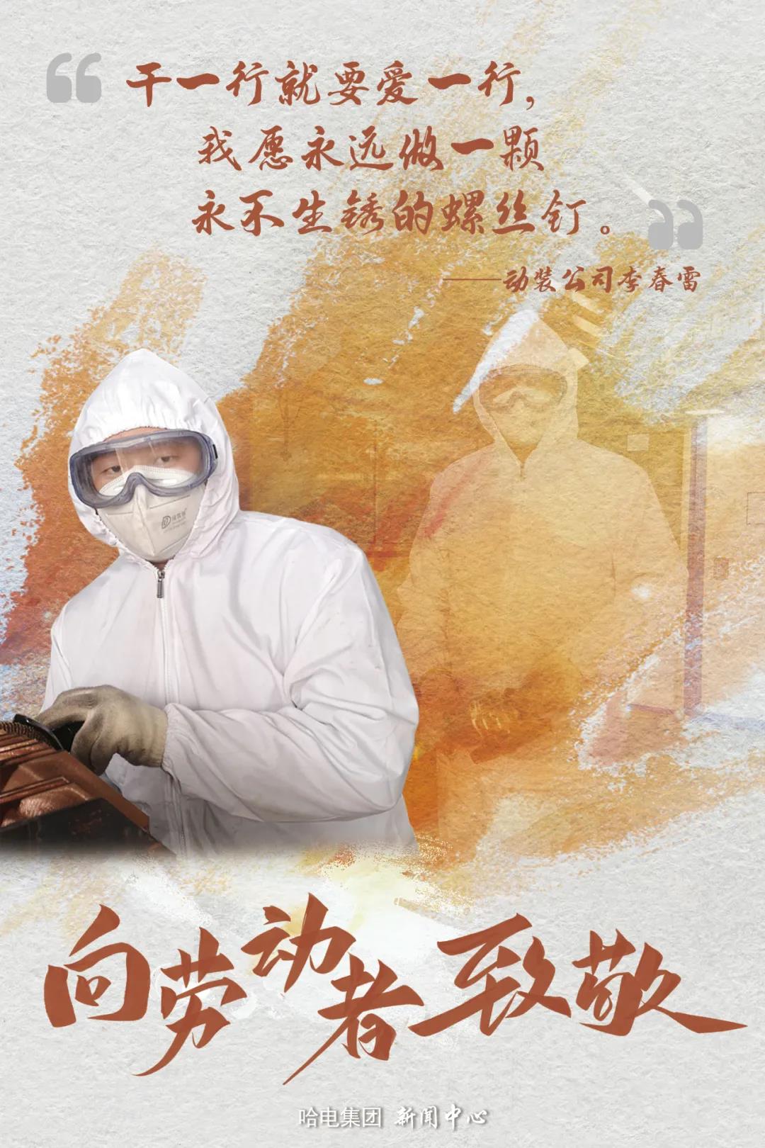 首页- 尊龙集团中国官网入口