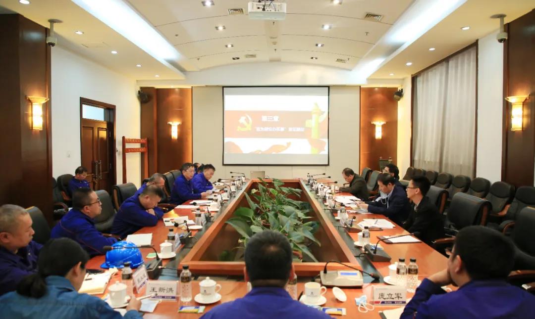 首页- 尊龙集团中国官网入口