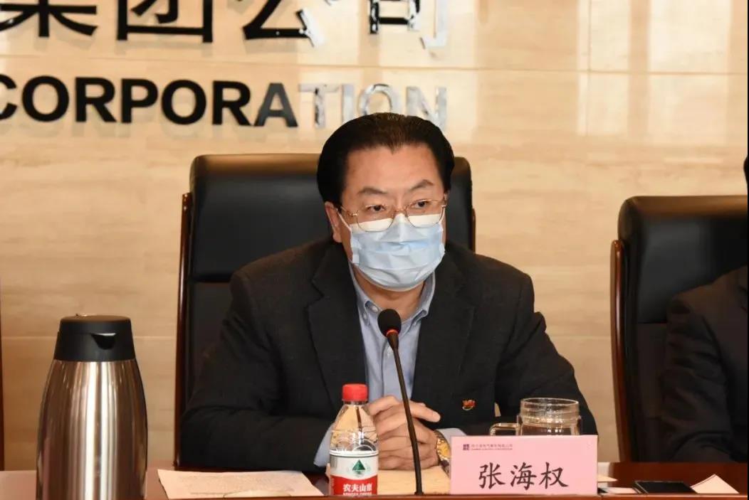 首页- 尊龙集团中国官网入口