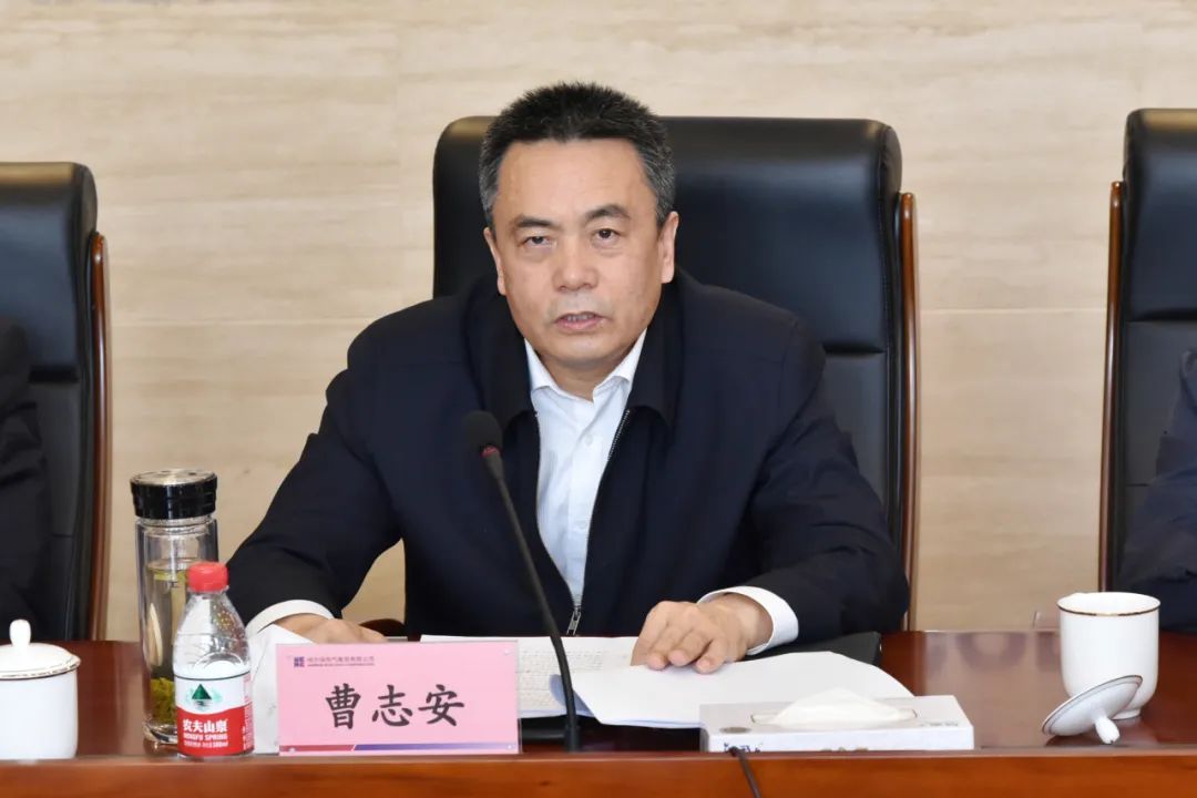 首页- 尊龙集团中国官网入口