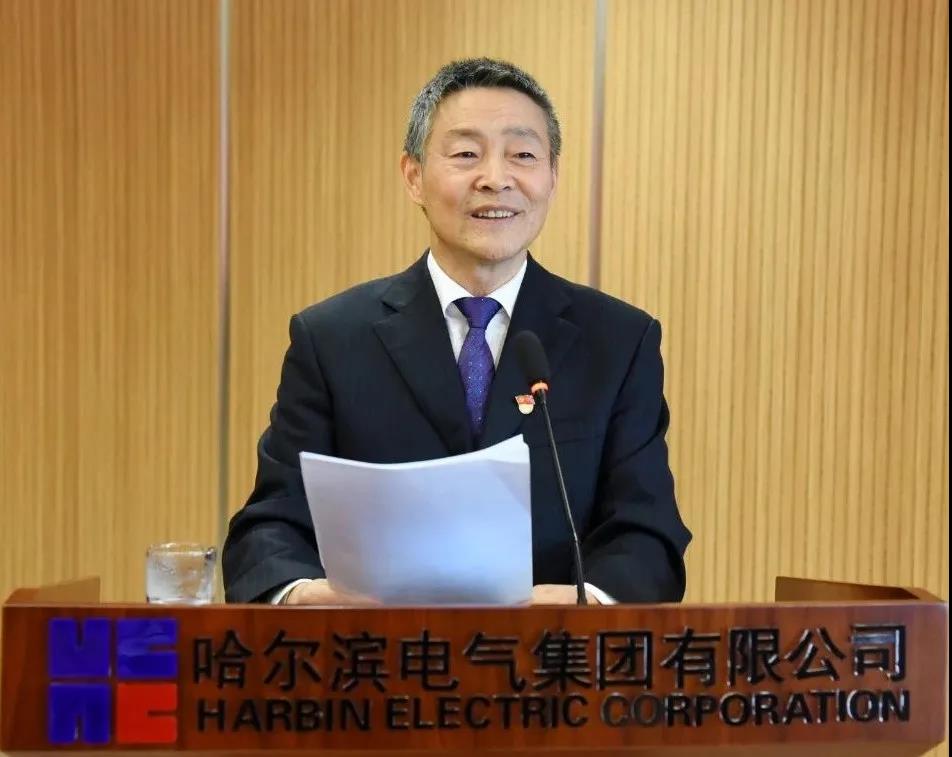 首页- 尊龙集团中国官网入口