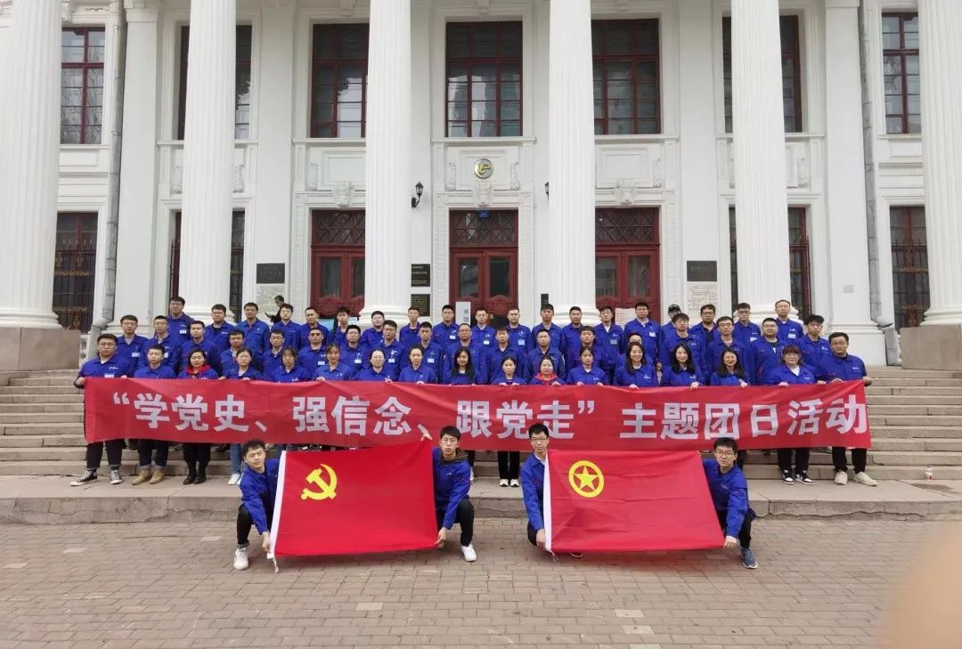 首页- 尊龙集团中国官网入口