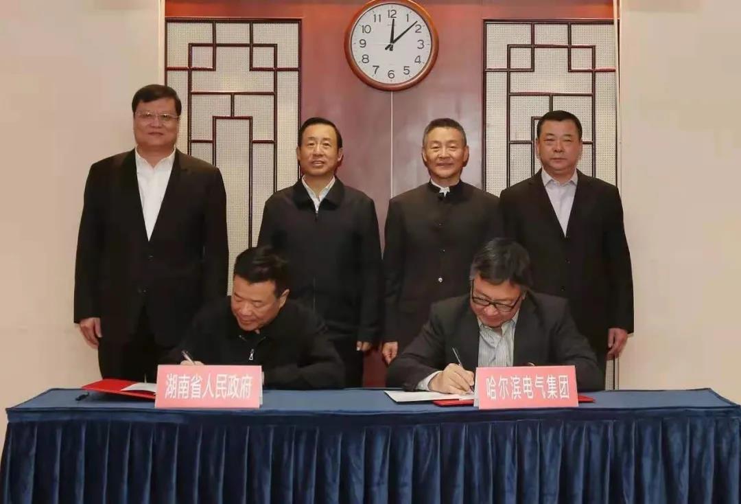 首页- 尊龙集团中国官网入口