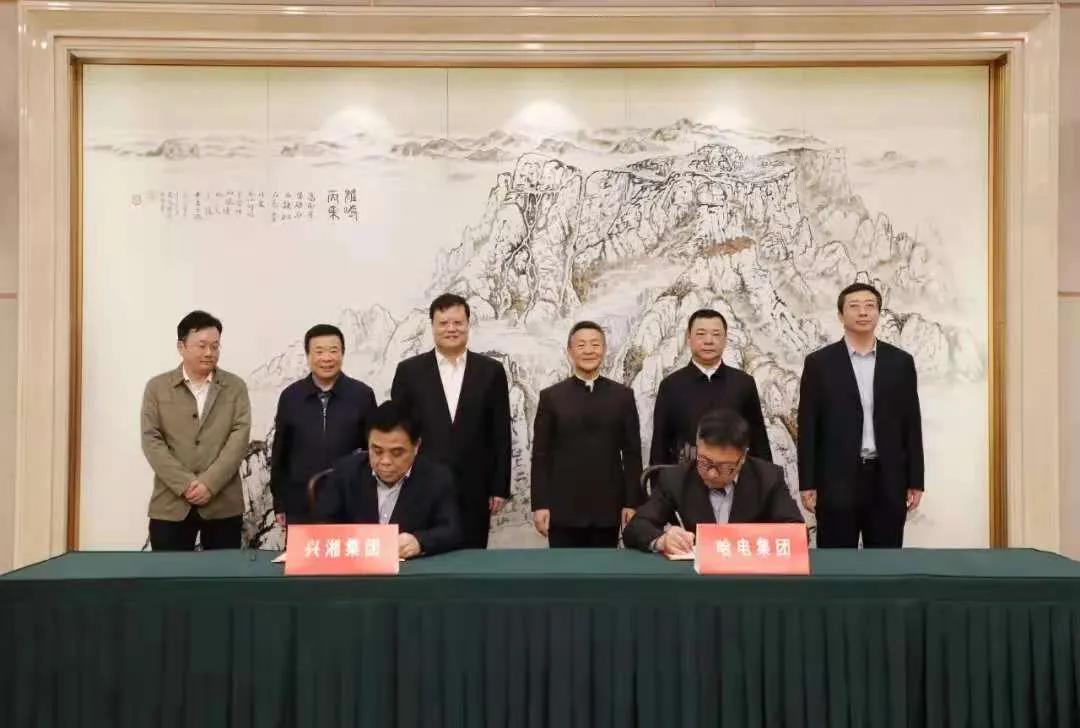 首页- 尊龙集团中国官网入口