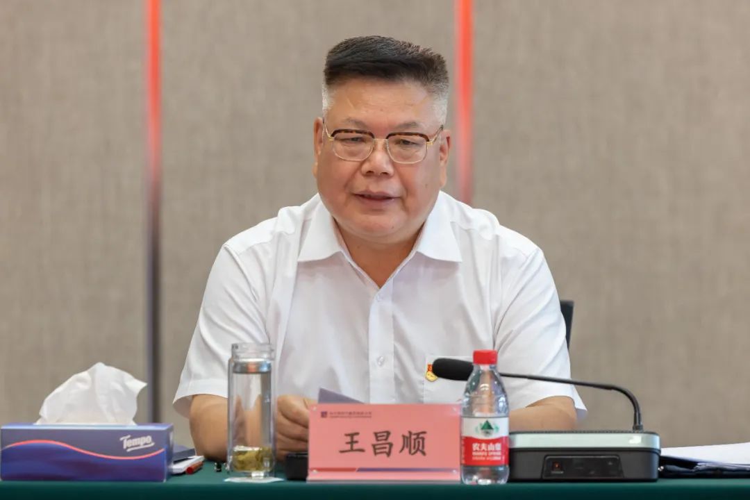 首页- 尊龙集团中国官网入口