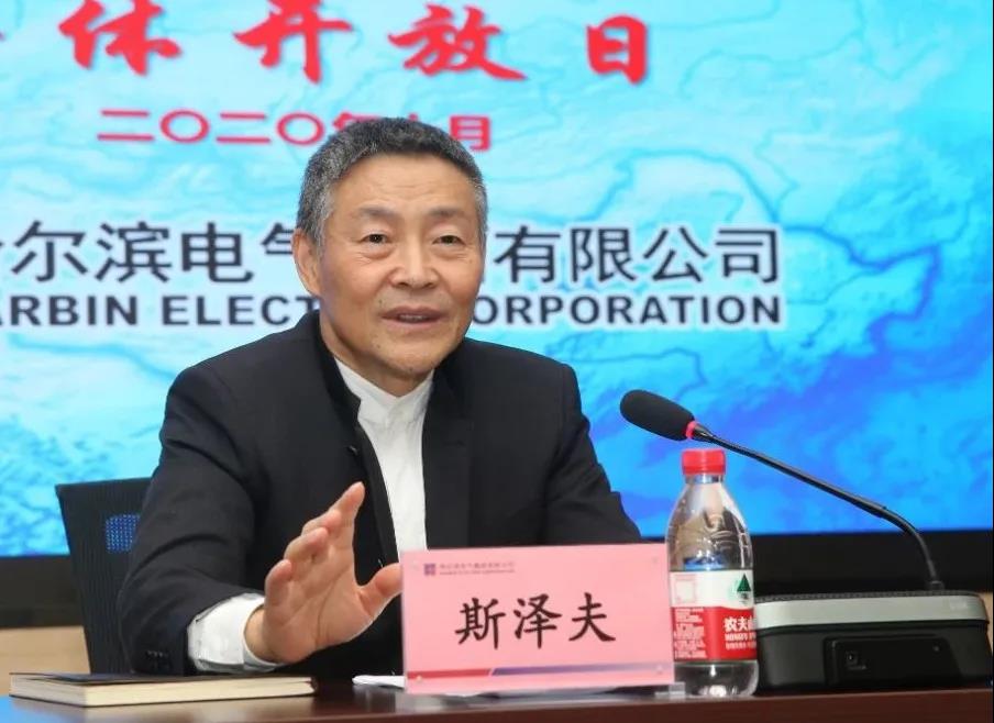 首页- 尊龙集团中国官网入口