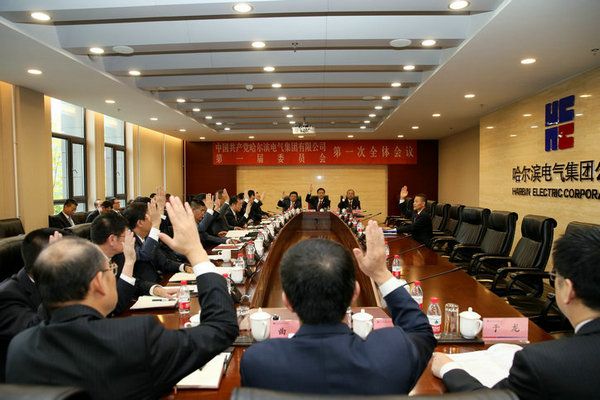 首页- 尊龙集团中国官网入口