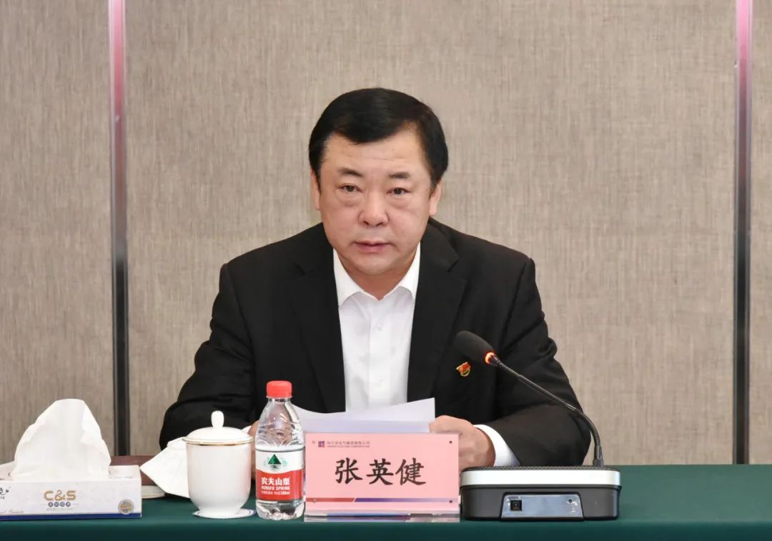 首页- 尊龙集团中国官网入口