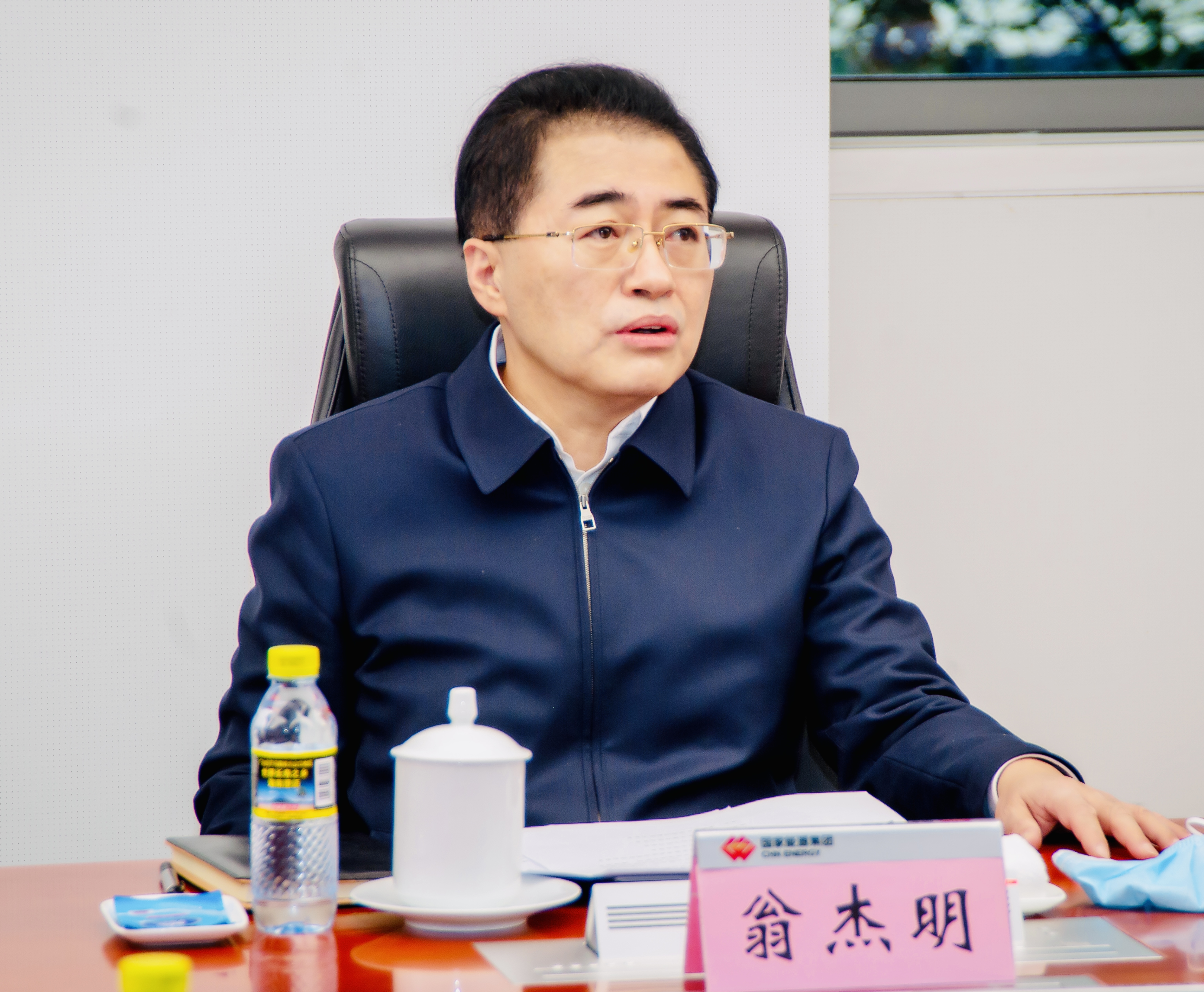 首页- 尊龙集团中国官网入口