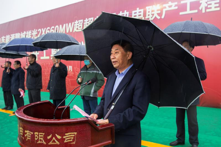 首页- 尊龙集团中国官网入口