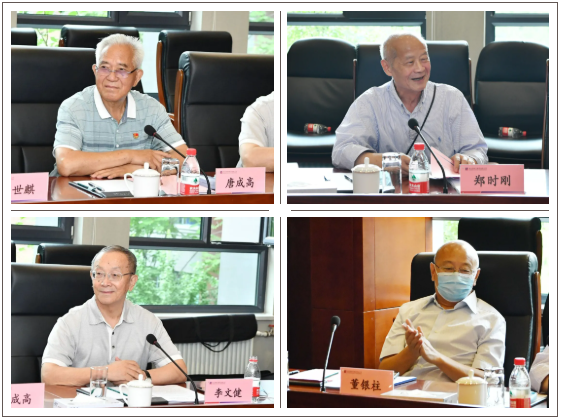 首页- 尊龙集团中国官网入口