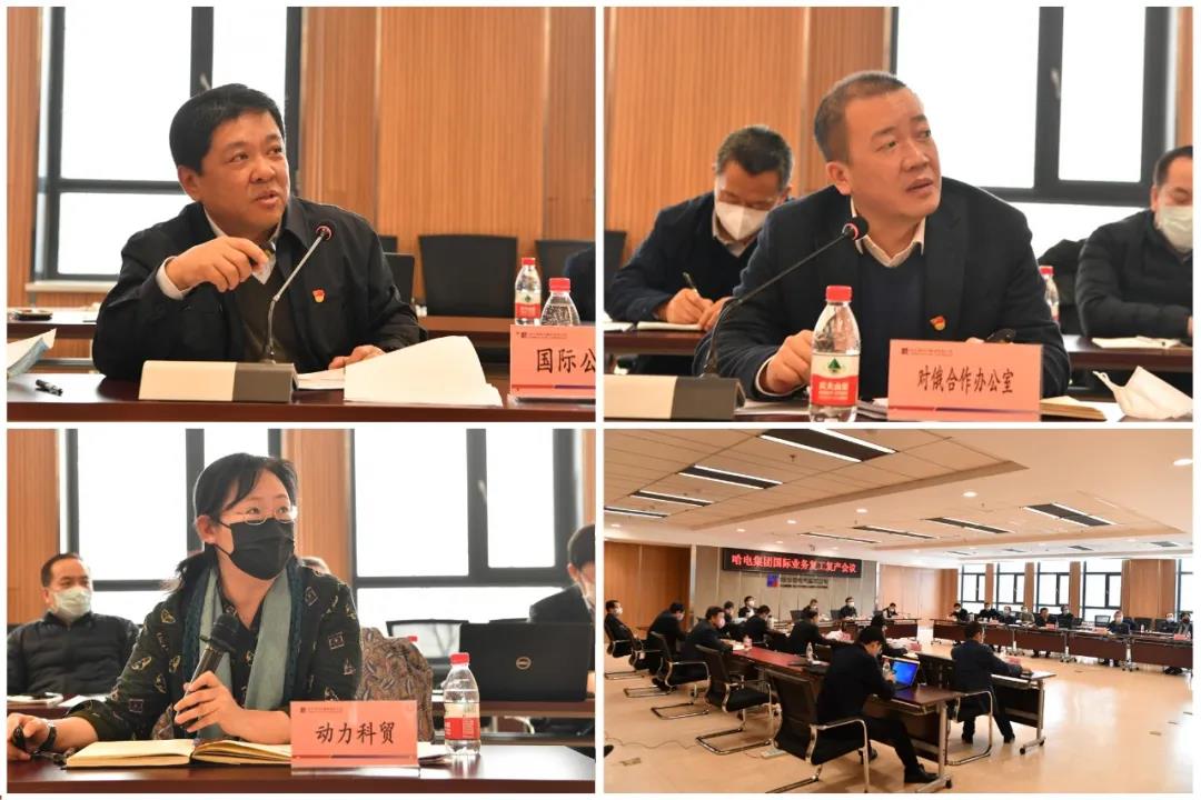 首页- 尊龙集团中国官网入口