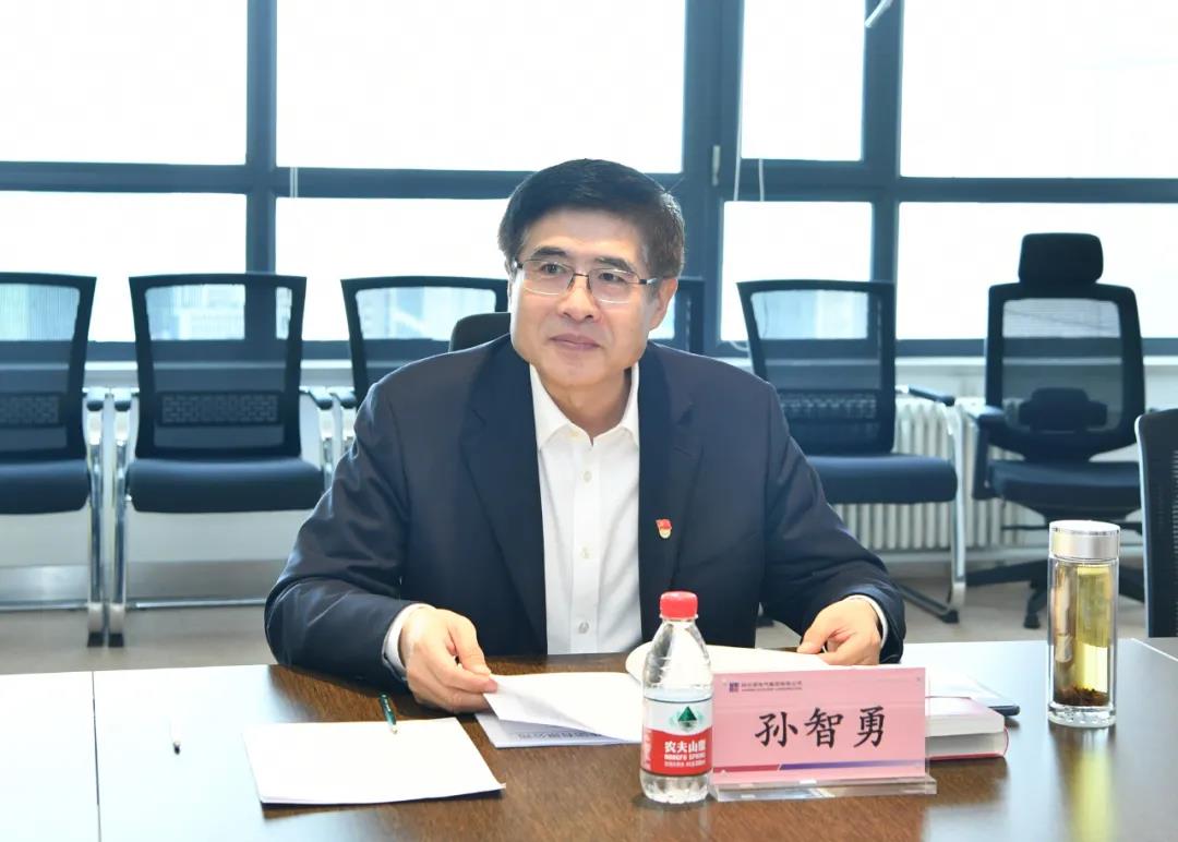 首页- 尊龙集团中国官网入口