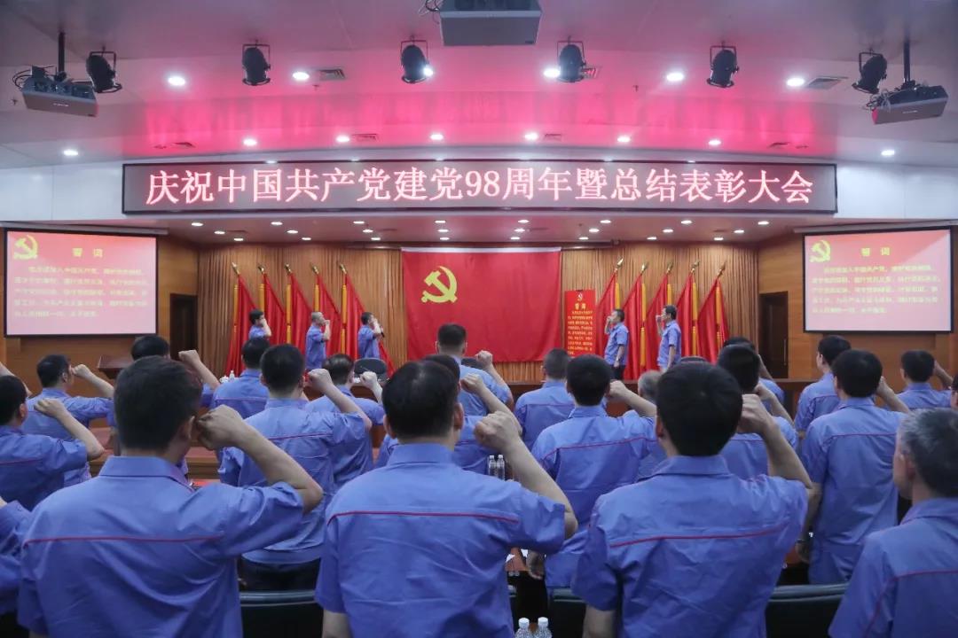 首页- 尊龙集团中国官网入口