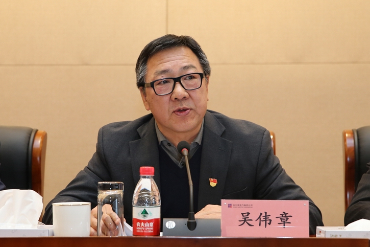 首页- 尊龙集团中国官网入口