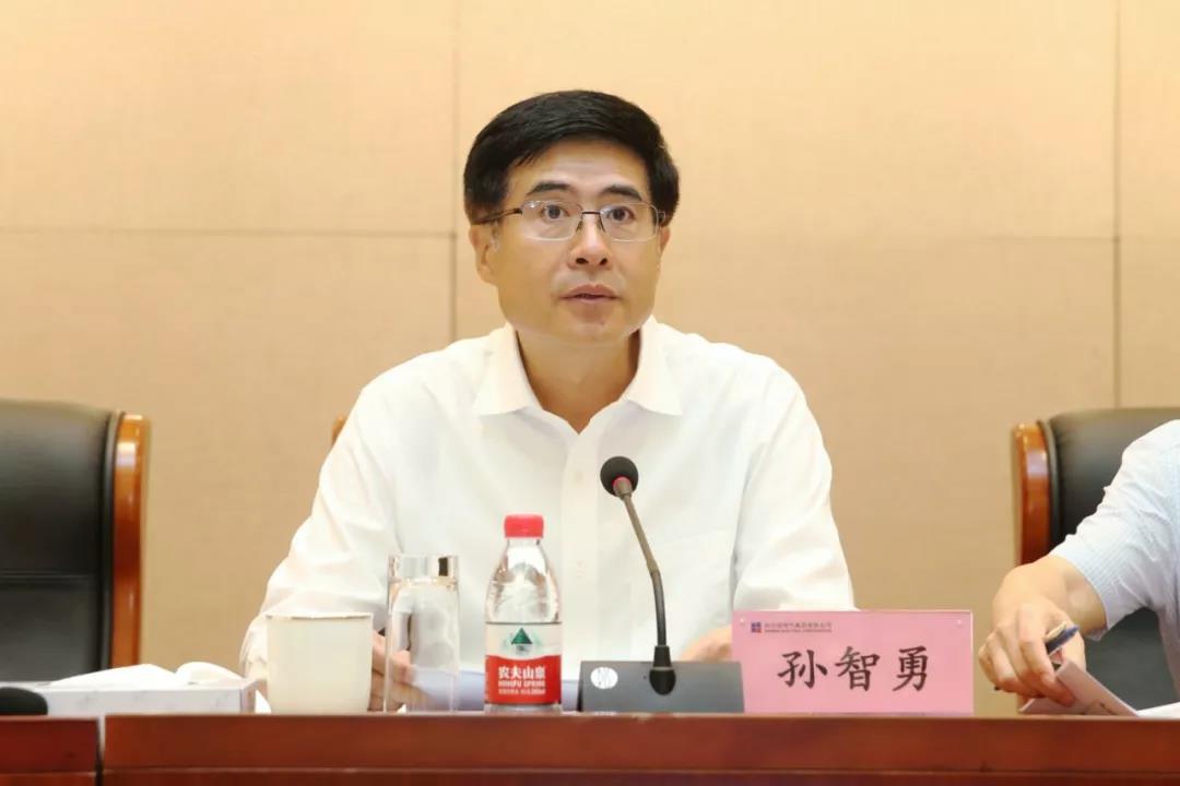 首页- 尊龙集团中国官网入口