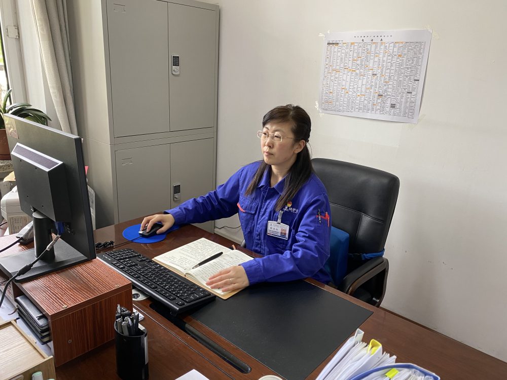 首页- 尊龙集团中国官网入口