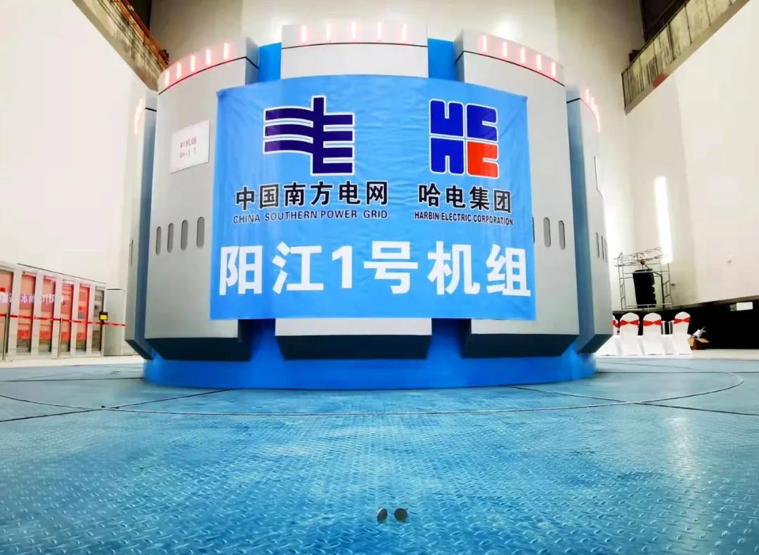 首页- 尊龙集团中国官网入口