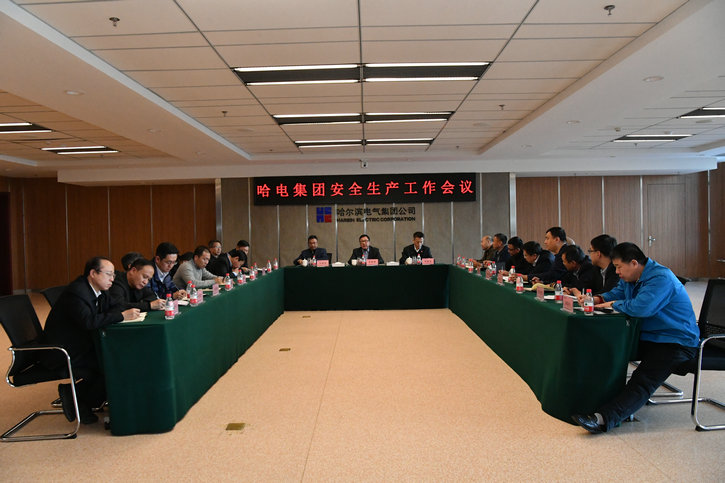 首页- 尊龙集团中国官网入口