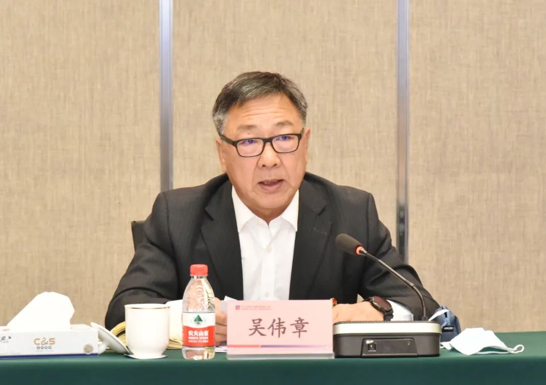 首页- 尊龙集团中国官网入口