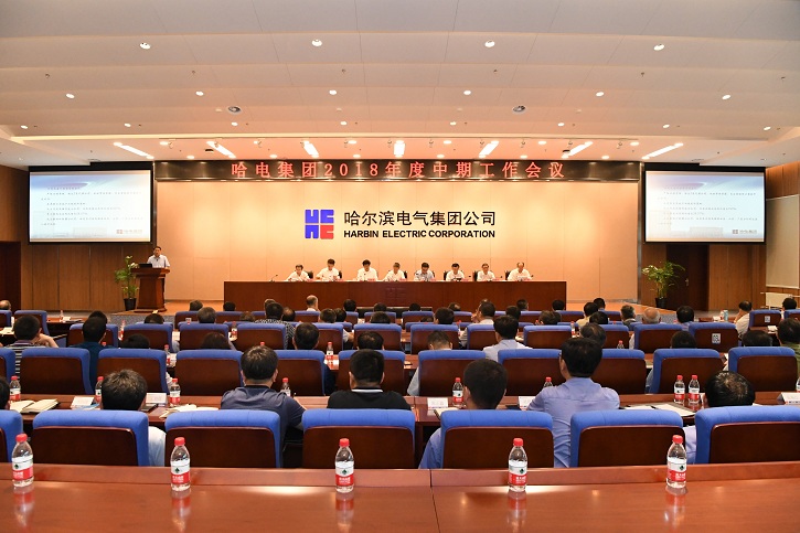 首页- 尊龙集团中国官网入口