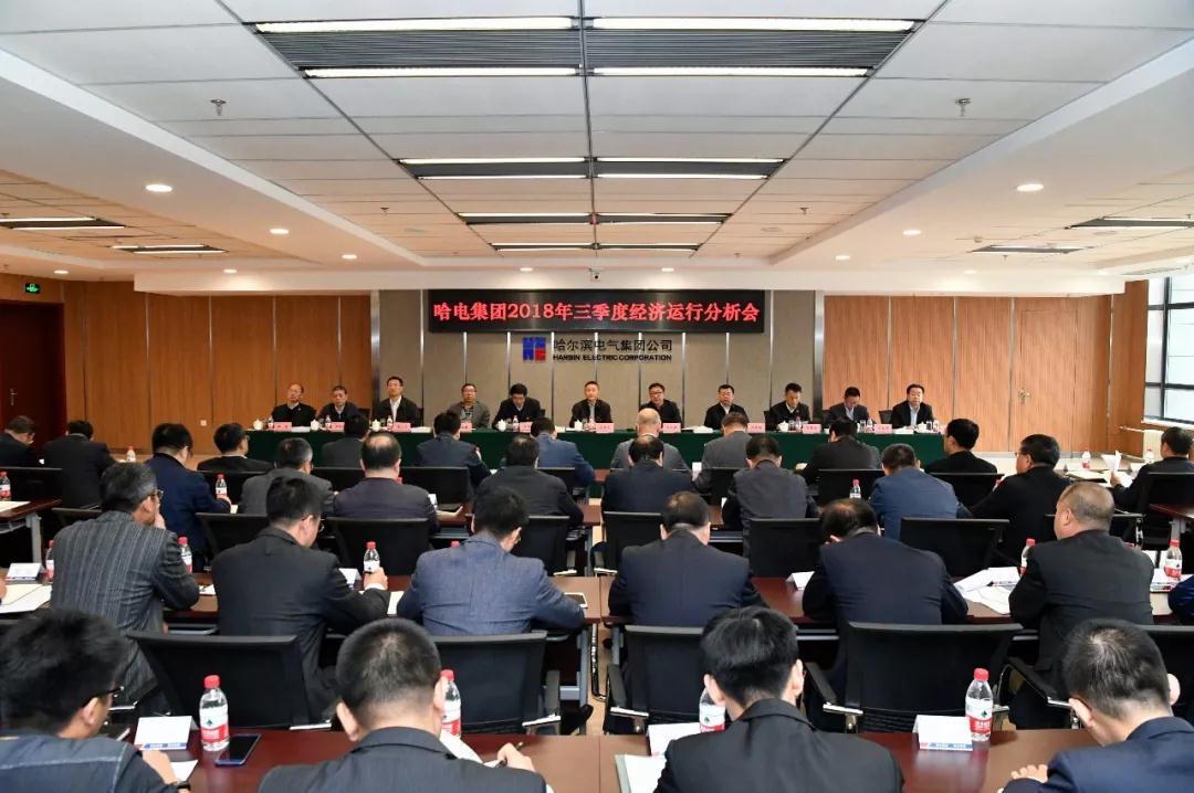 首页- 尊龙集团中国官网入口