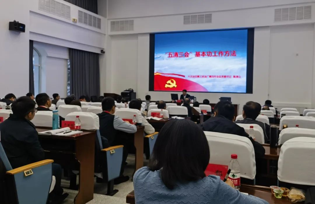 首页- 尊龙集团中国官网入口