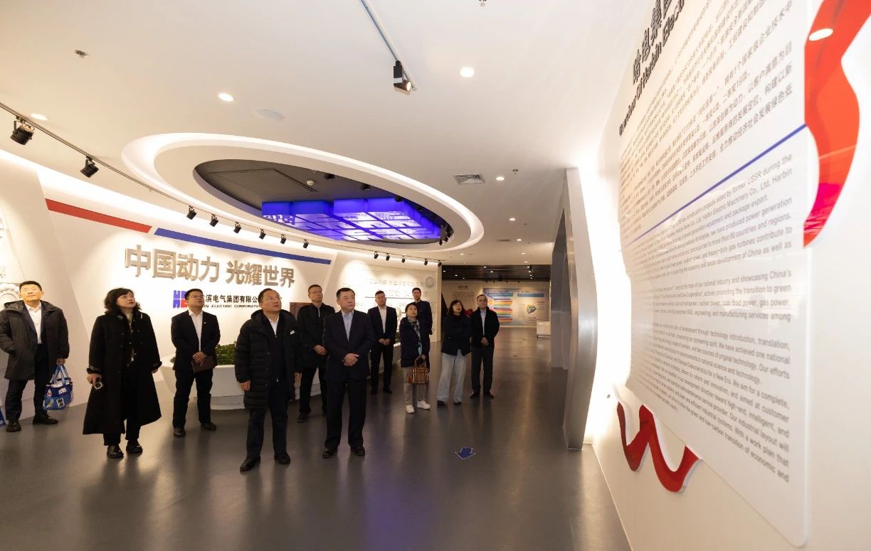 首页- 尊龙集团中国官网入口