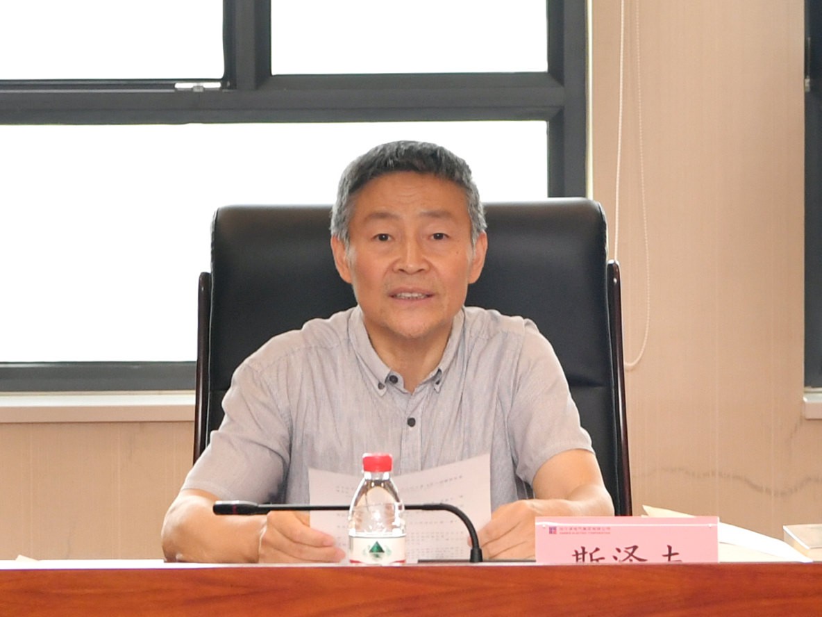 首页- 尊龙集团中国官网入口