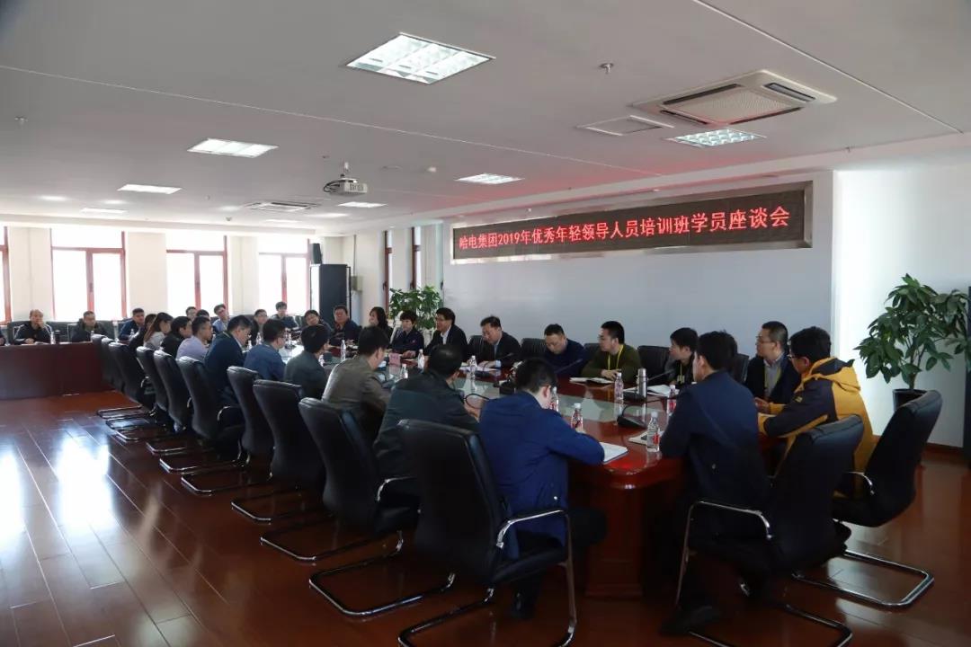 首页- 尊龙集团中国官网入口