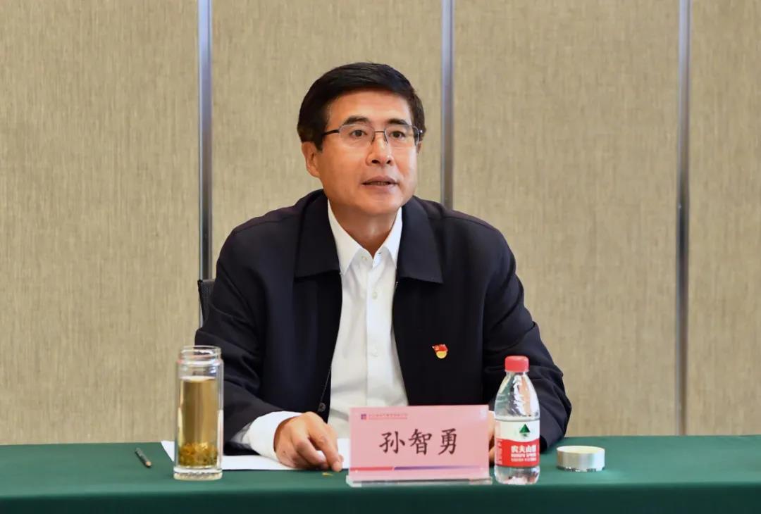 首页- 尊龙集团中国官网入口