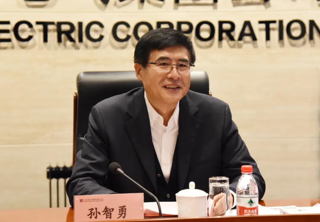 首页- 尊龙集团中国官网入口