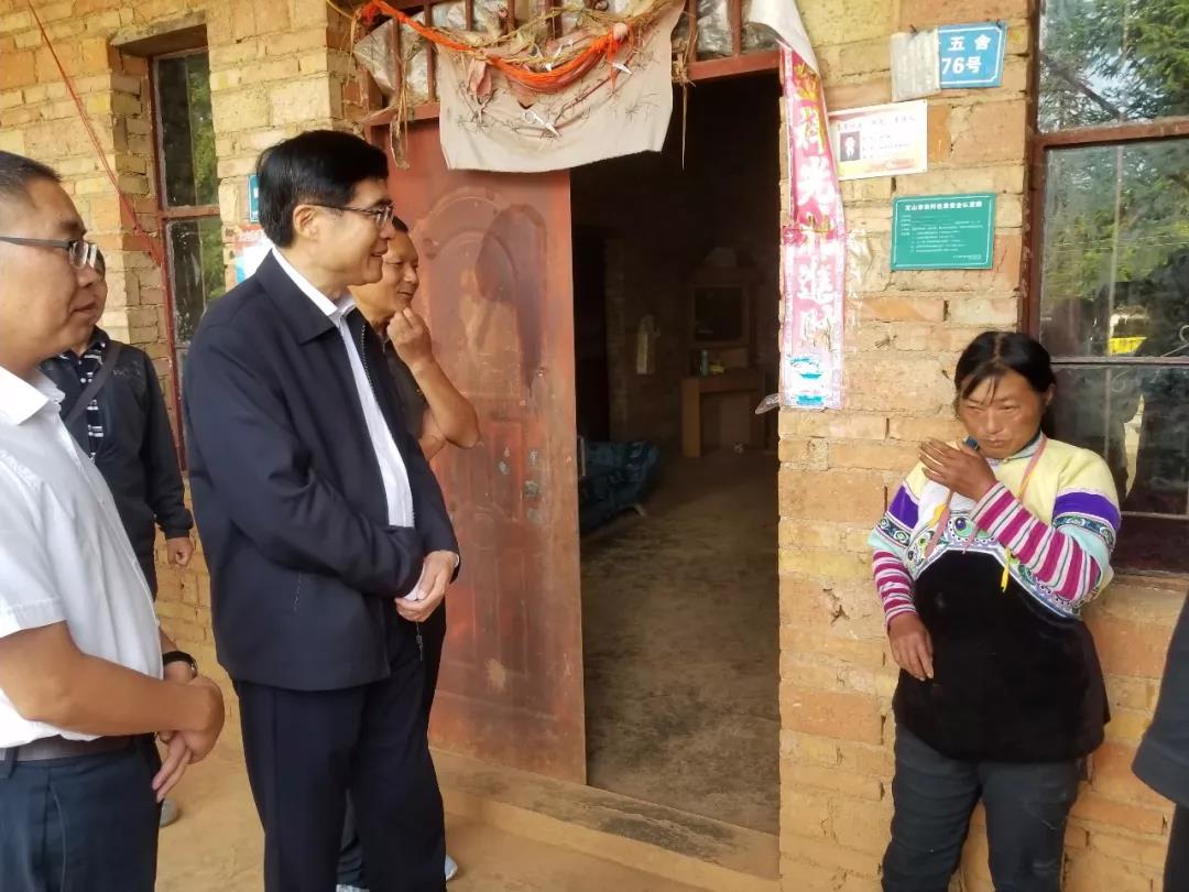 首页- 尊龙集团中国官网入口