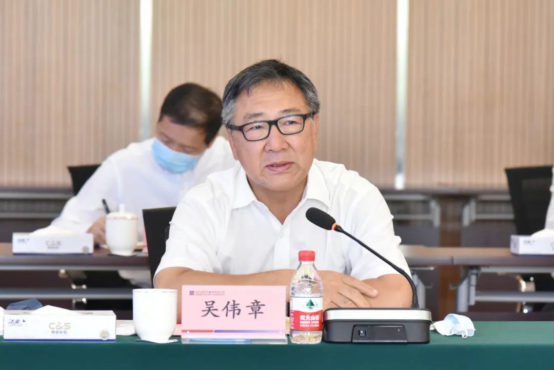 首页- 尊龙集团中国官网入口