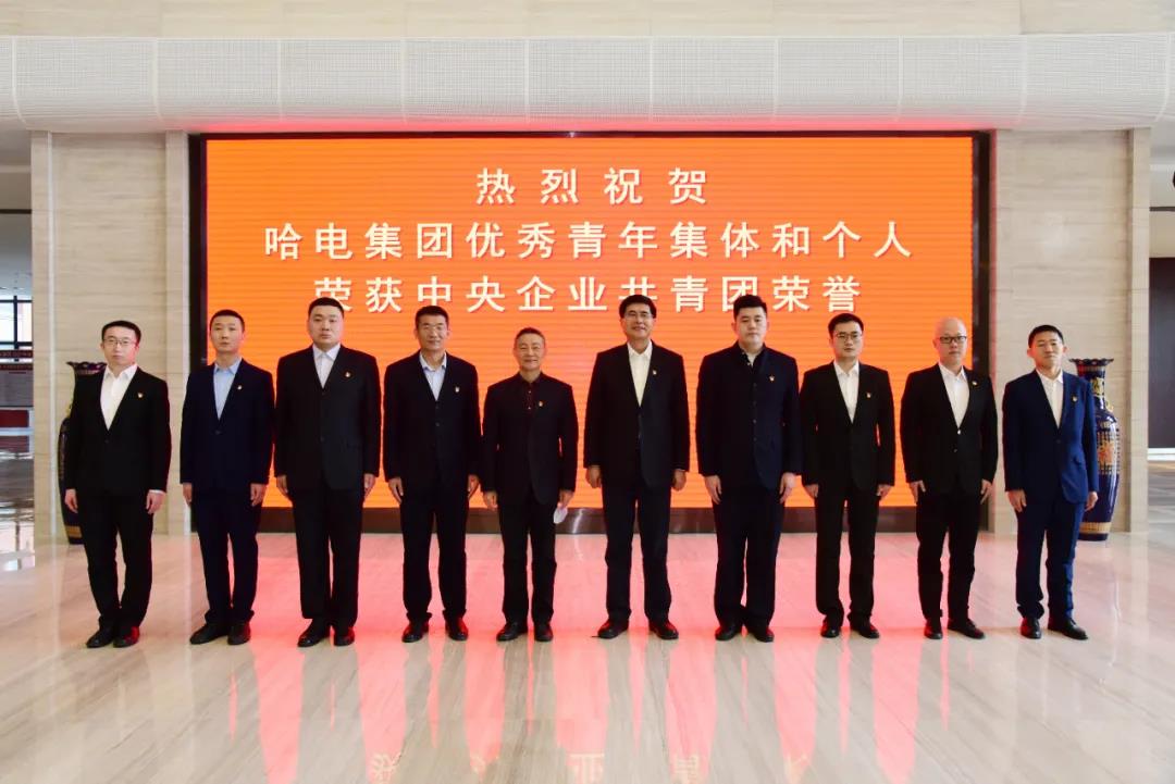 首页- 尊龙集团中国官网入口