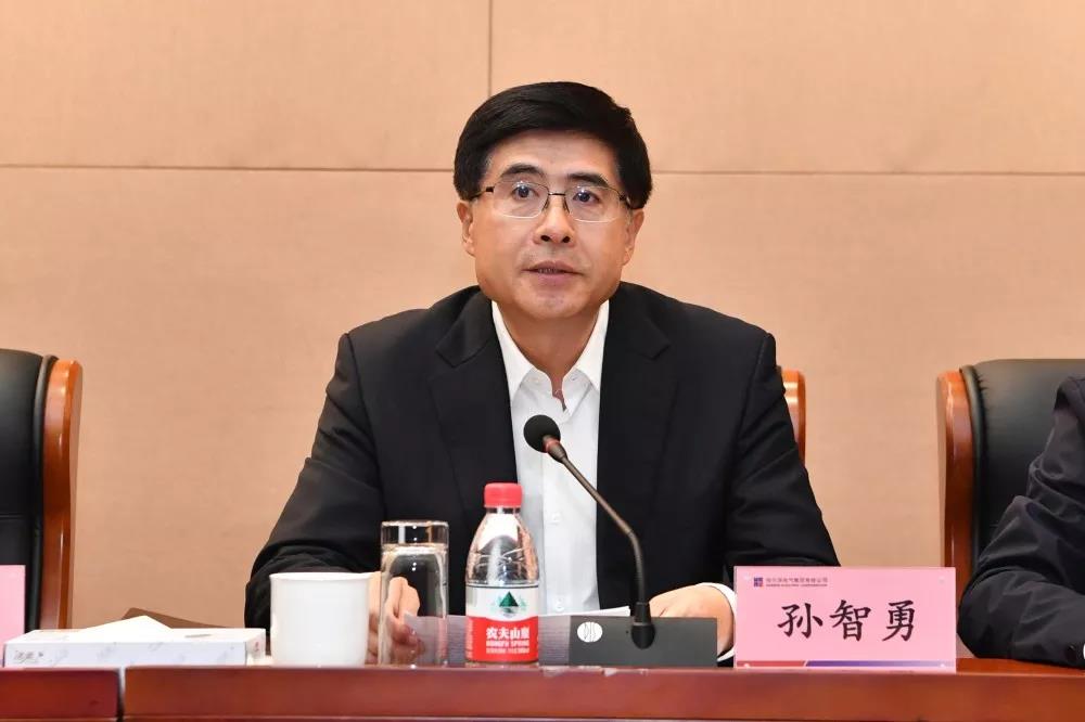 首页- 尊龙集团中国官网入口