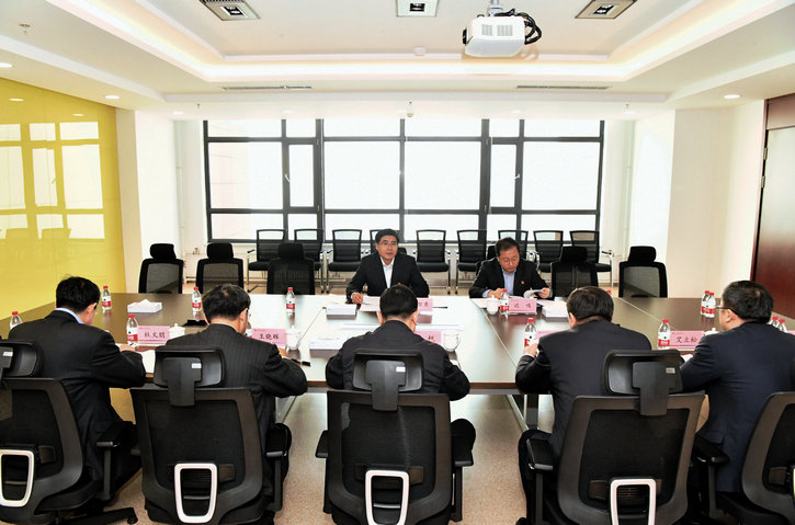 首页- 尊龙集团中国官网入口