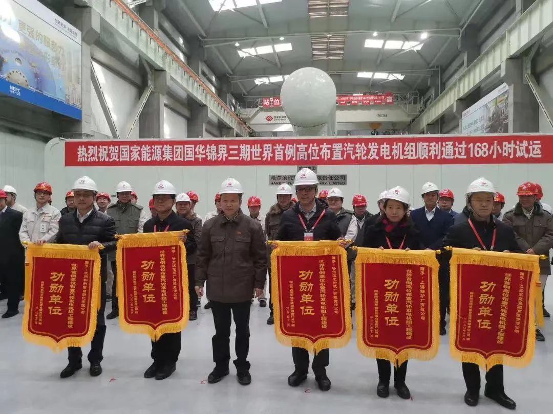 首页- 尊龙集团中国官网入口