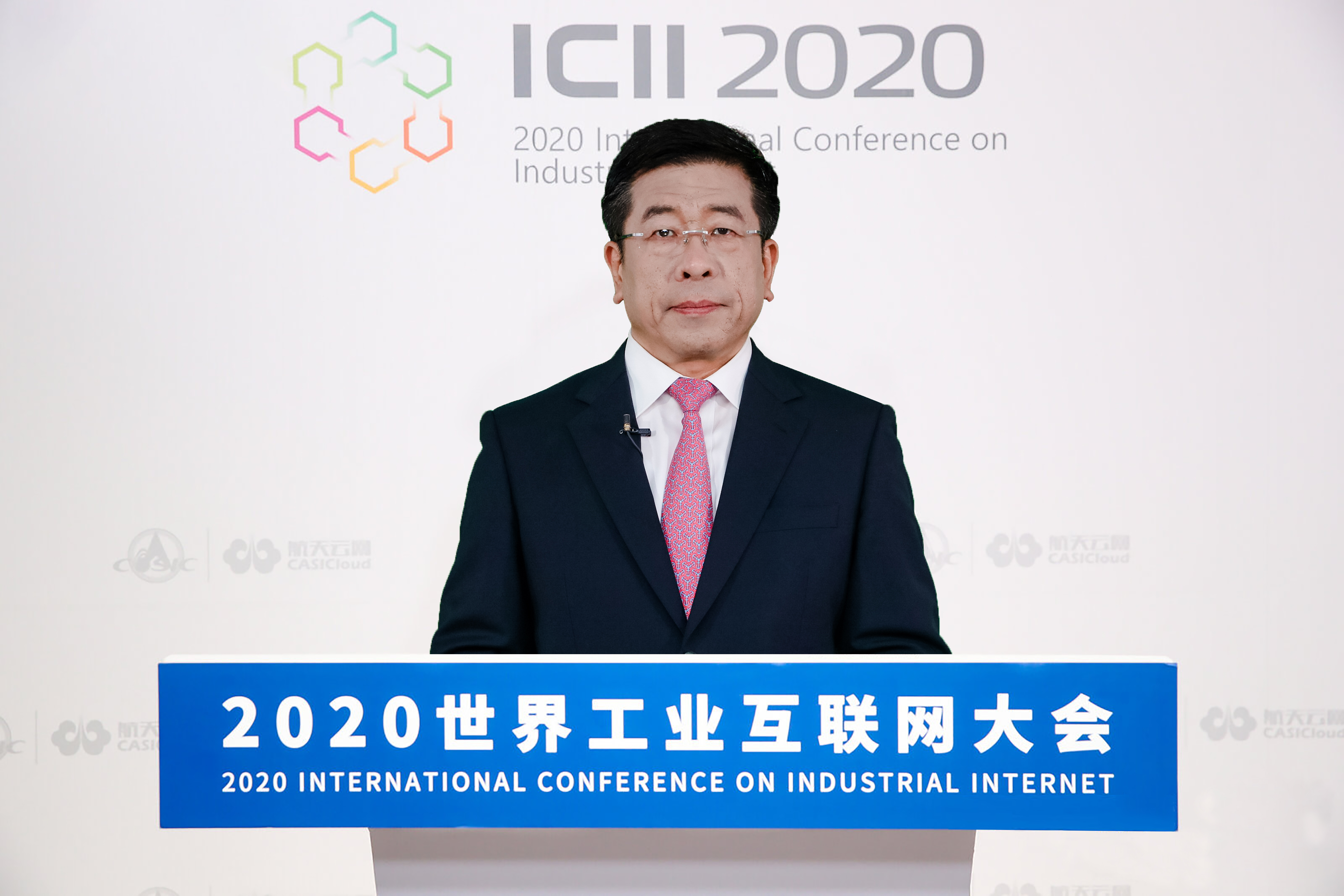 首页- 尊龙集团中国官网入口