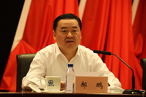 首页- 尊龙集团中国官网入口