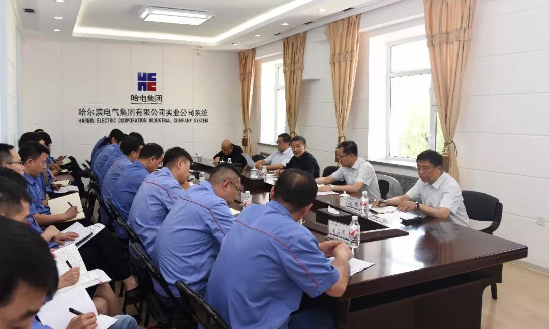 首页- 尊龙集团中国官网入口